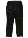 OUTDOOR YAZLIK RAHAT PANTOLON